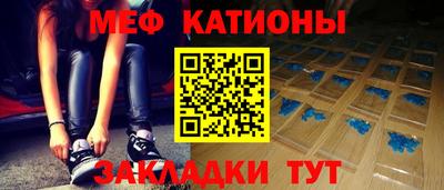 марки nbome Будённовск