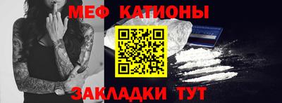 спиды Бугуруслан