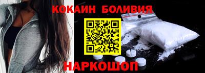 дурь Бузулук