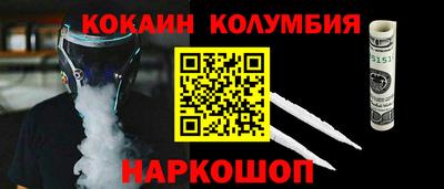 дурь Бузулук