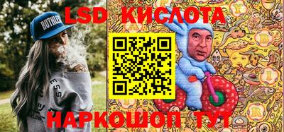 дурь Бузулук