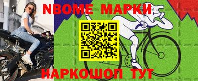 дурь Бузулук