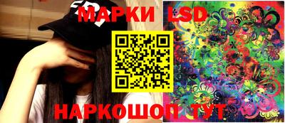 спиды Бугуруслан