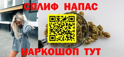 дурь Бузулук