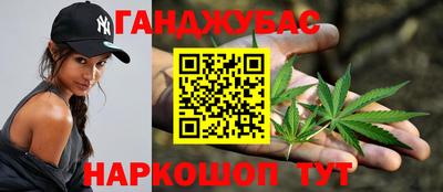 спиды Бугуруслан