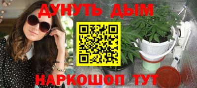 спиды Бугуруслан