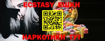 дурь Бузулук