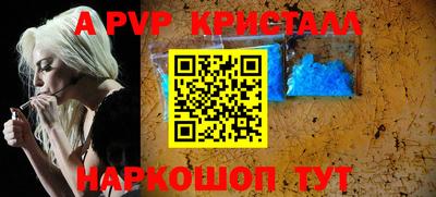 дурь Бузулук