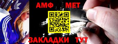 дурь Бузулук