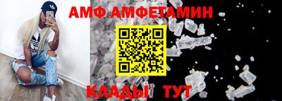 марки nbome Будённовск