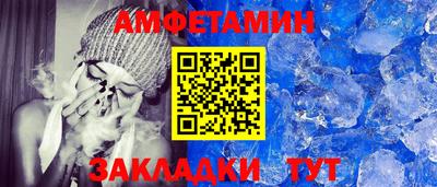 марки nbome Будённовск