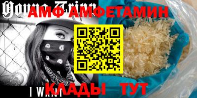 дурь Бузулук
