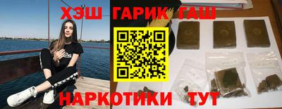 дурь Бузулук