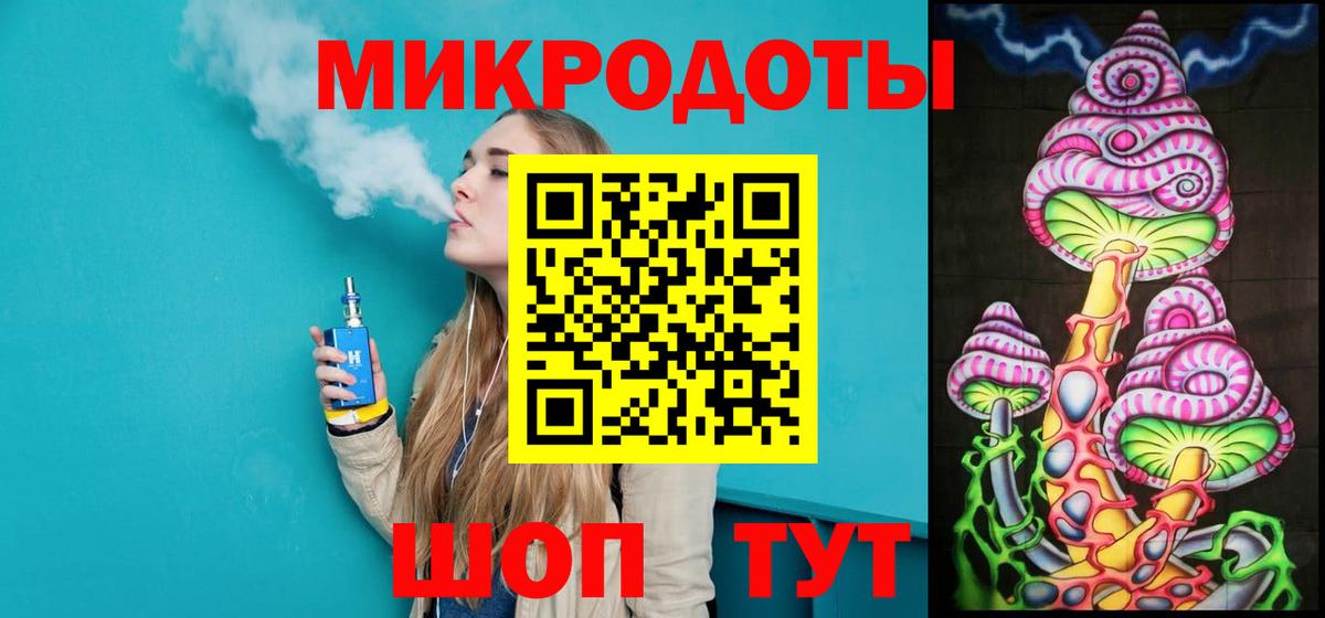 Псилоцибиновые грибы прущие грибы Ликино-Дулёво